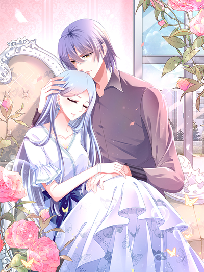 修真聊天群 封面